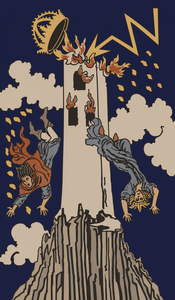 Der Turm